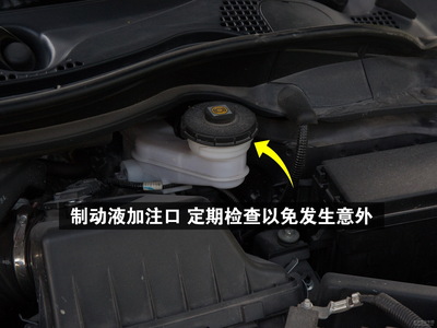 缤智动力总成-2015款 1.8L CVT 两驱豪华版动力及底盘详解「图」