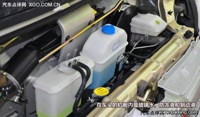 【图】-首付8800 北汽威旺“贷”回家 - 临沂河东面包车/客车 - 百姓网